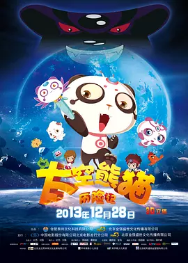 妻子之我要
