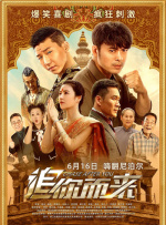 欧美综合另类